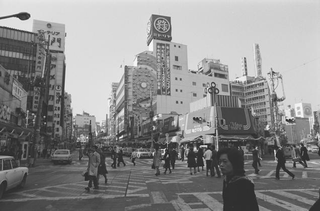 Illustration for article titled Cómo ha cambiado Tokio en los últimos 50 años